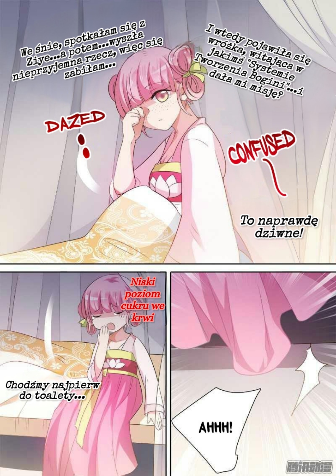 Goddess Creation System Ch. 1 第9页