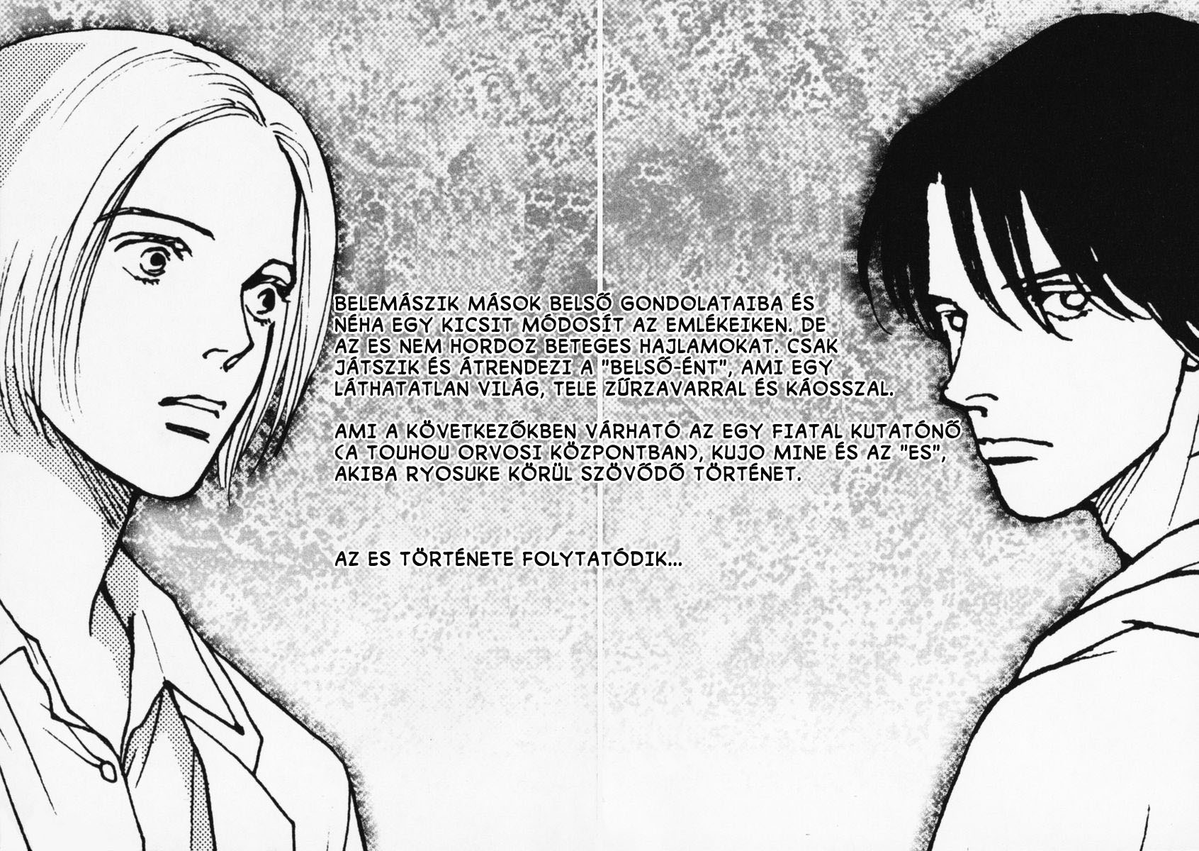 ES Találkozás 第3页