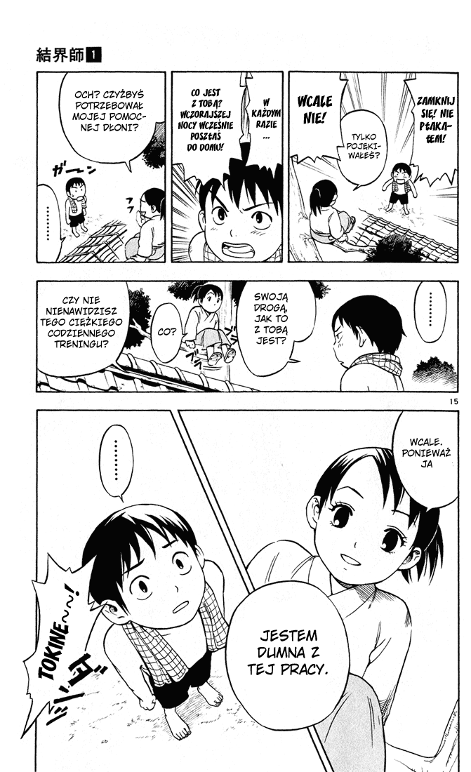 Kekkaishi Yoshimori i Tokine 第20页