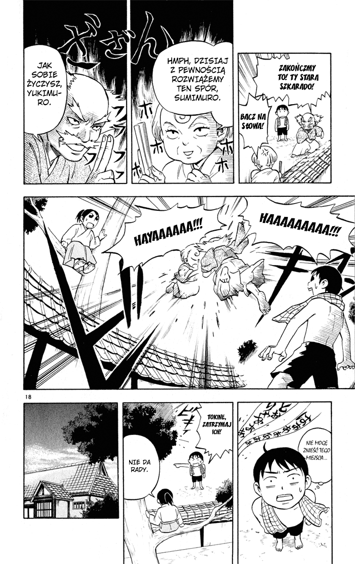 Kekkaishi Yoshimori i Tokine 第23页