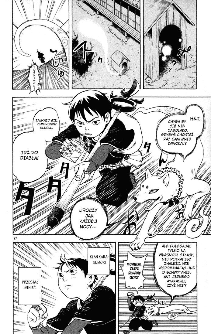 Kekkaishi Yoshimori i Tokine 第28页