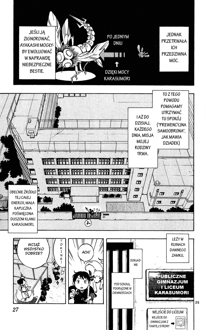 Kekkaishi Yoshimori i Tokine 第29页