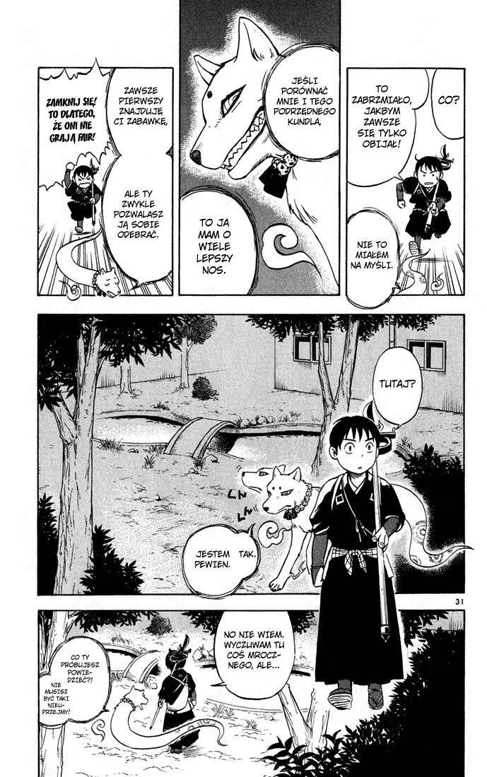 Kekkaishi Yoshimori i Tokine 第35页