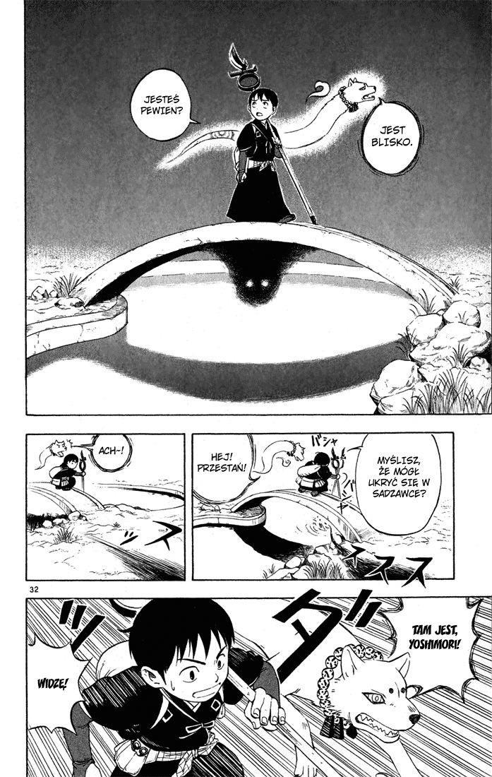 Kekkaishi Yoshimori i Tokine 第36页