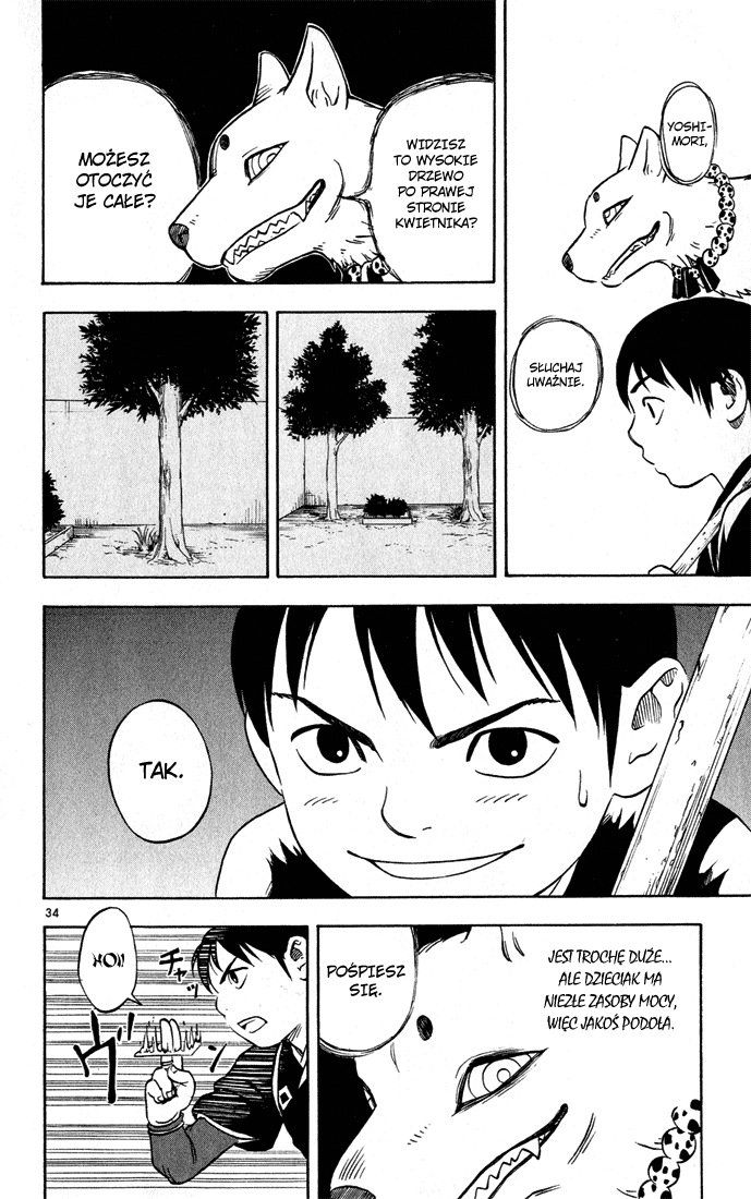 Kekkaishi Yoshimori i Tokine 第38页