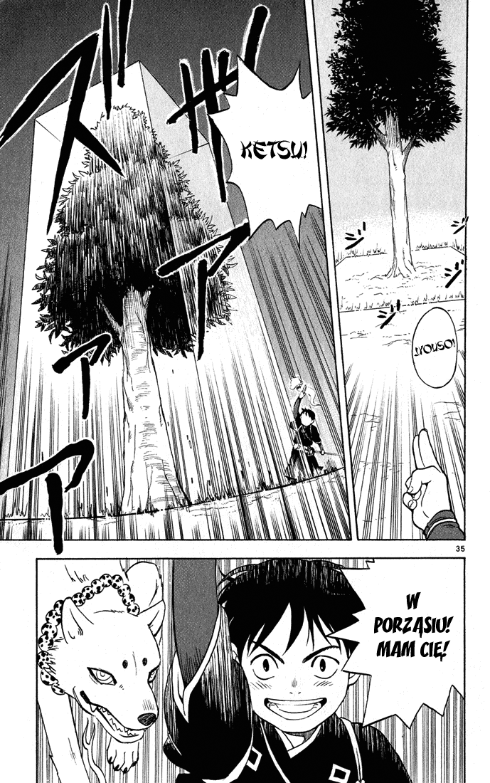 Kekkaishi Yoshimori i Tokine 第39页