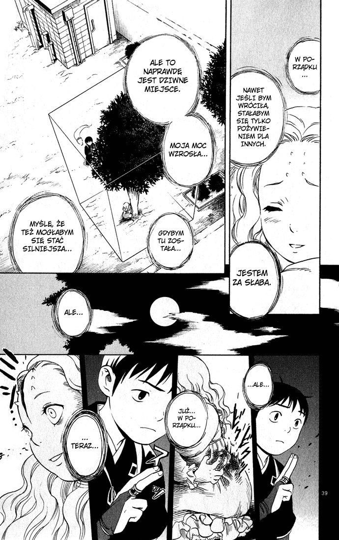 Kekkaishi Yoshimori i Tokine 第43页