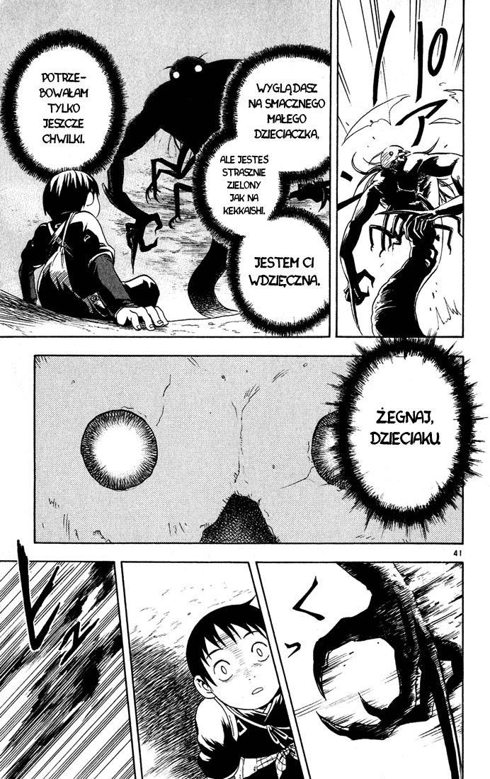 Kekkaishi Yoshimori i Tokine 第45页