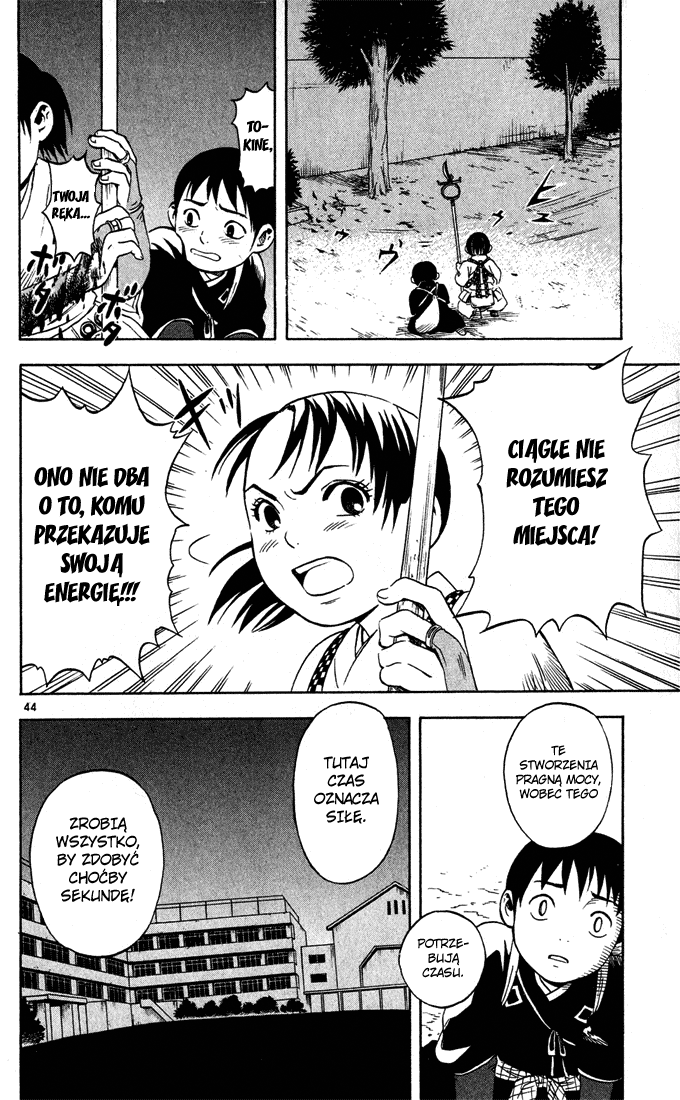 Kekkaishi Yoshimori i Tokine 第48页