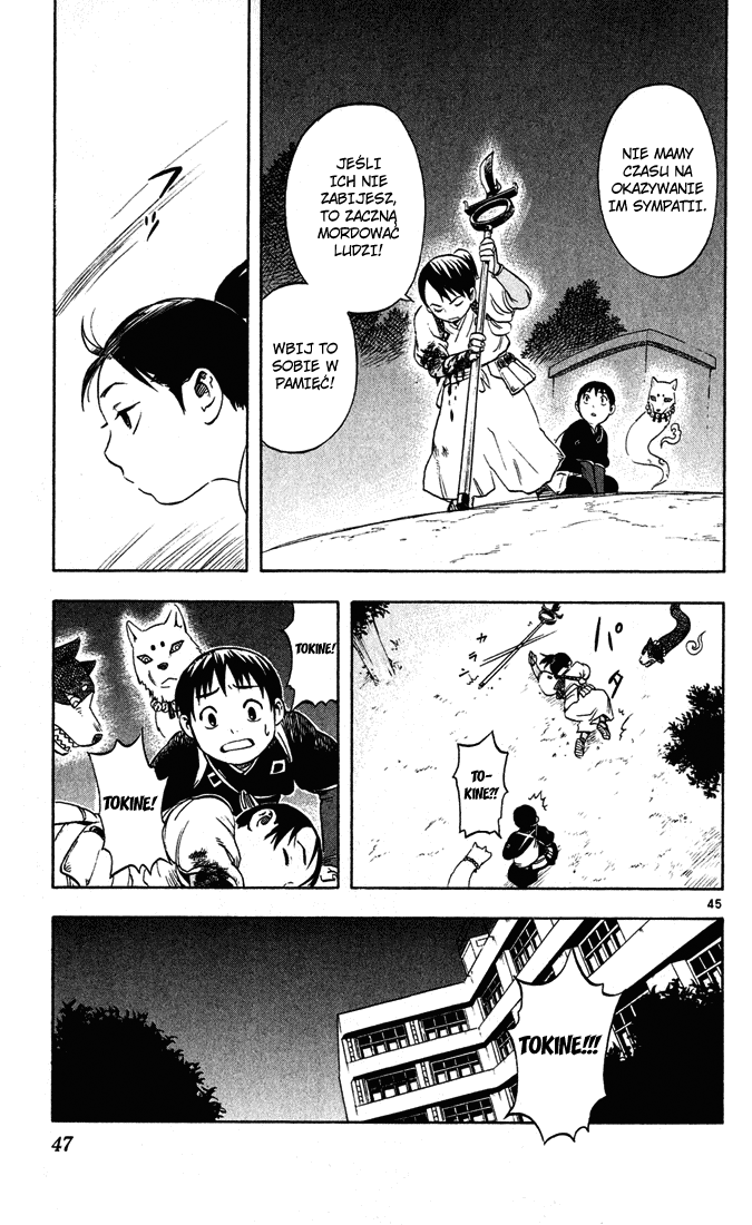 Kekkaishi Yoshimori i Tokine 第49页