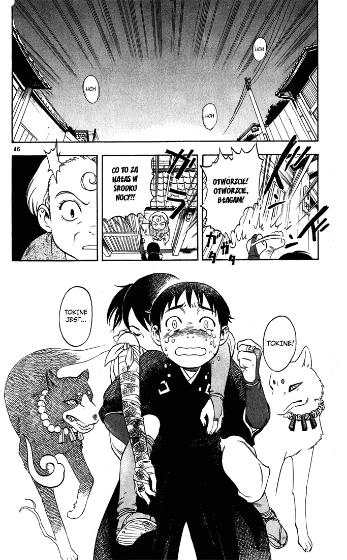 Kekkaishi Yoshimori i Tokine 第50页