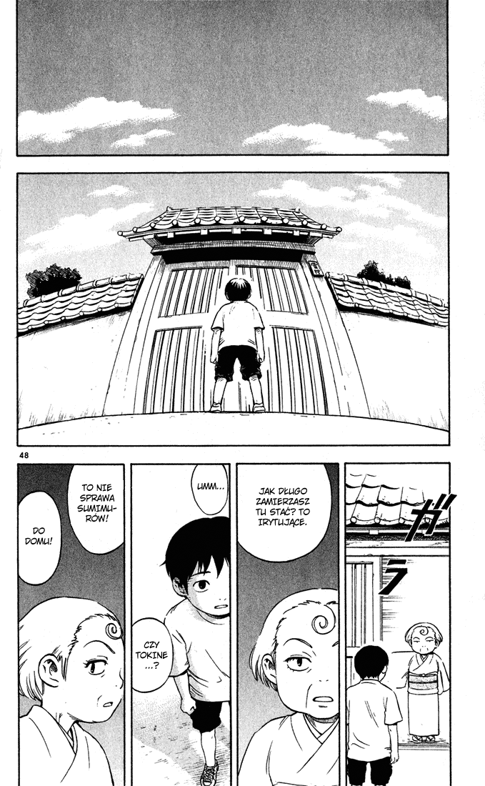 Kekkaishi Yoshimori i Tokine 第52页