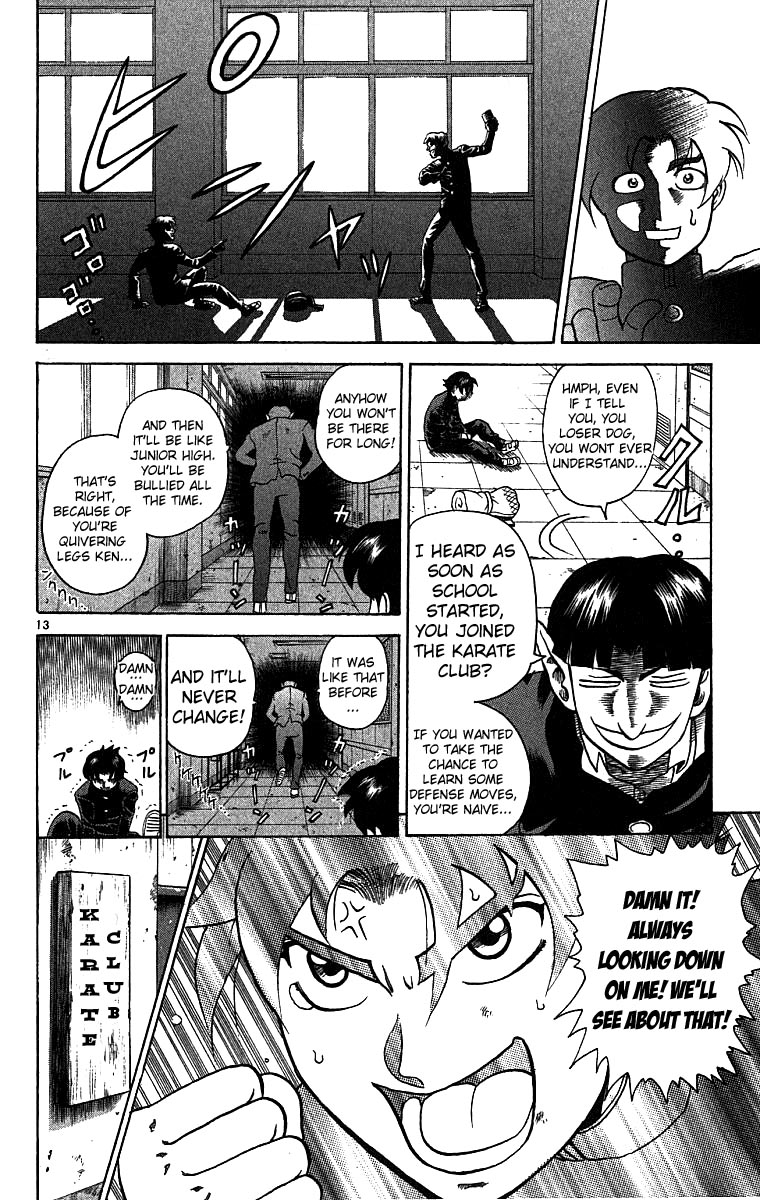 Shijou Saikyou no Deshi Kenichi The Highschool Girl Who is Like an Assassin 第19页