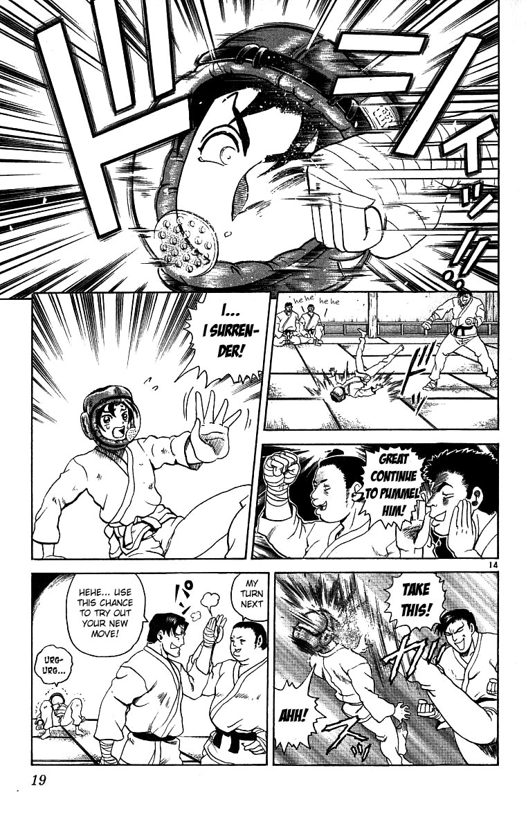 Shijou Saikyou no Deshi Kenichi The Highschool Girl Who is Like an Assassin 第20页