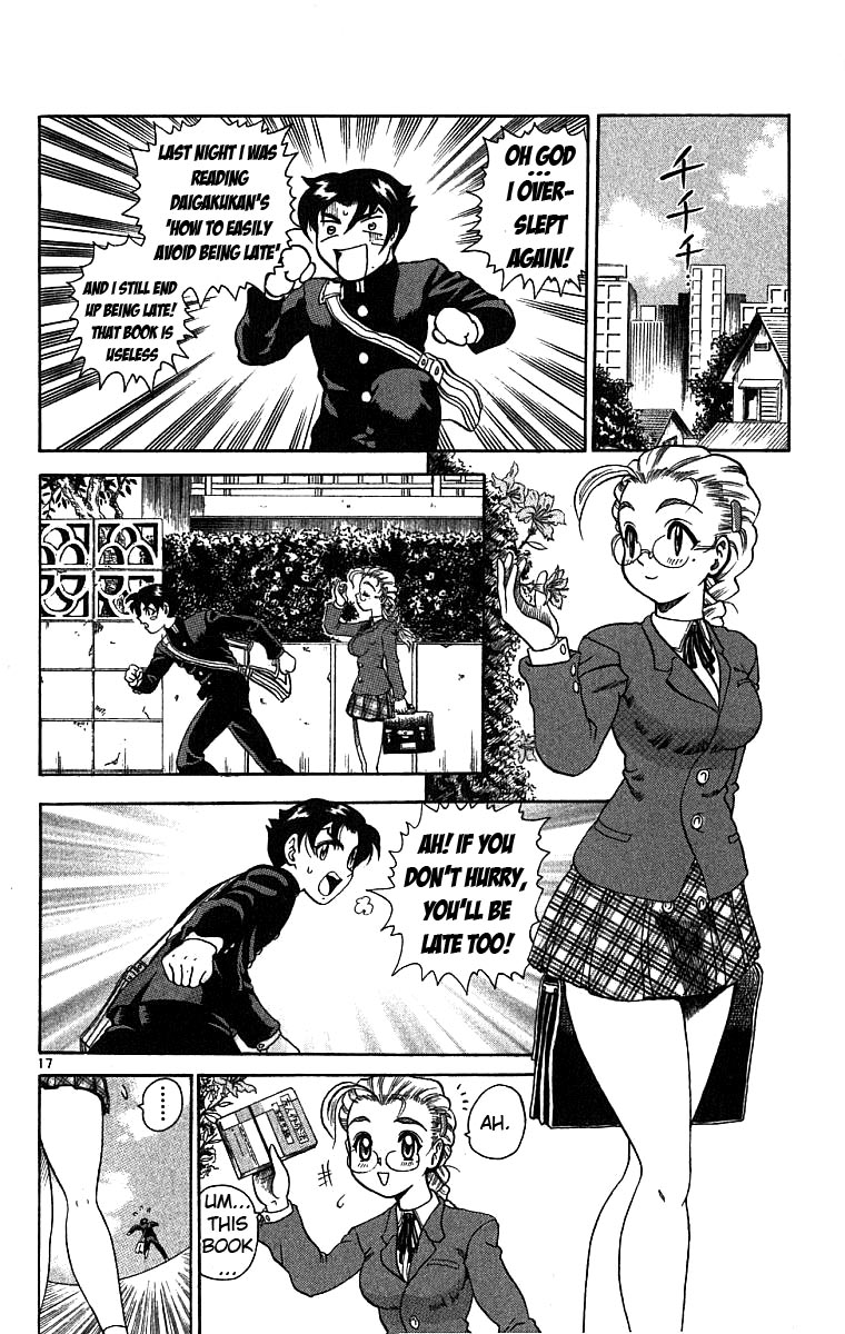 Shijou Saikyou no Deshi Kenichi The Highschool Girl Who is Like an Assassin 第23页