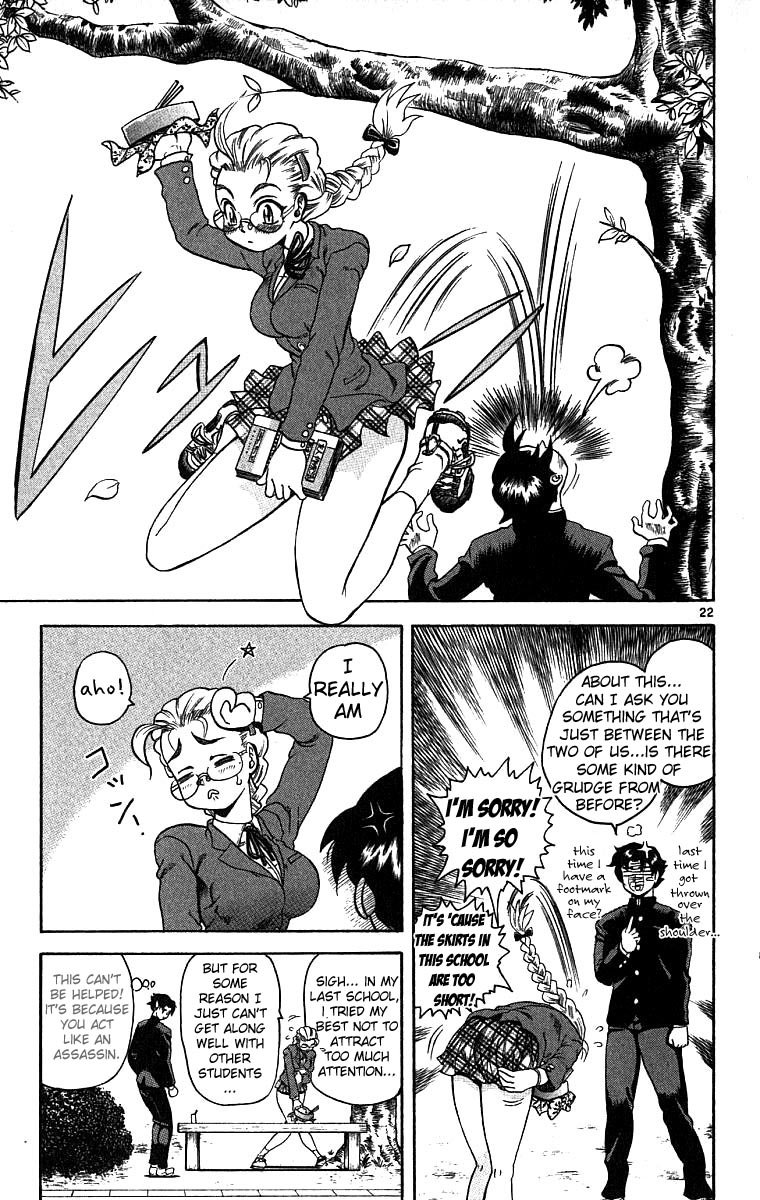 Shijou Saikyou no Deshi Kenichi The Highschool Girl Who is Like an Assassin 第28页