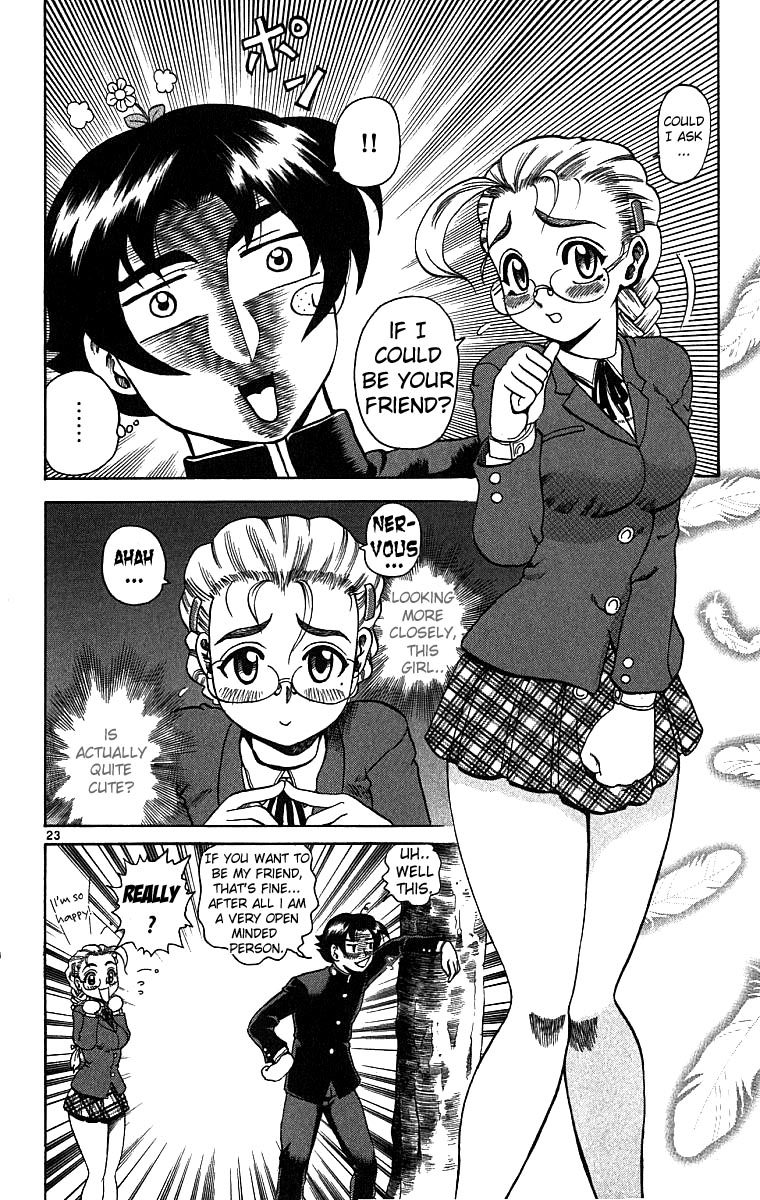 Shijou Saikyou no Deshi Kenichi The Highschool Girl Who is Like an Assassin 第29页