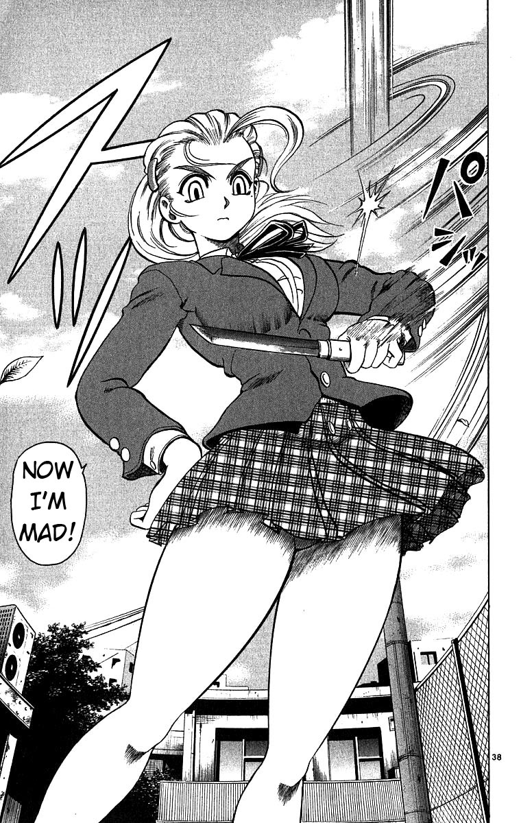 Shijou Saikyou no Deshi Kenichi The Highschool Girl Who is Like an Assassin 第43页