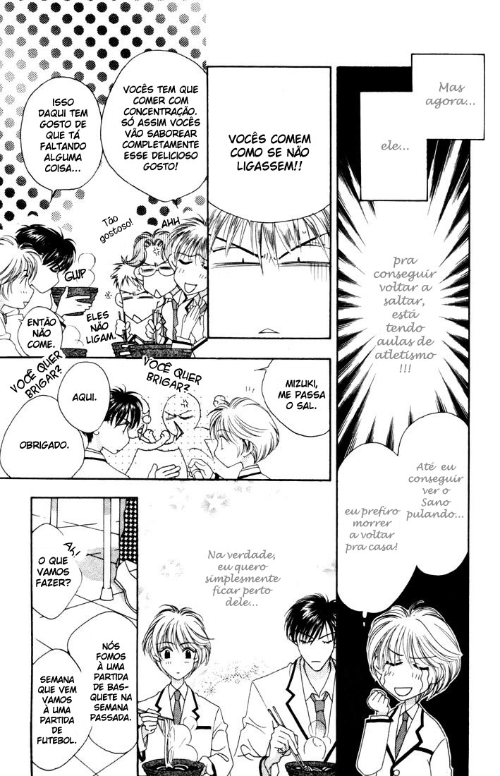 Hanazakari no Kimitachi e Vol. 2 Ch. 5 第11页
