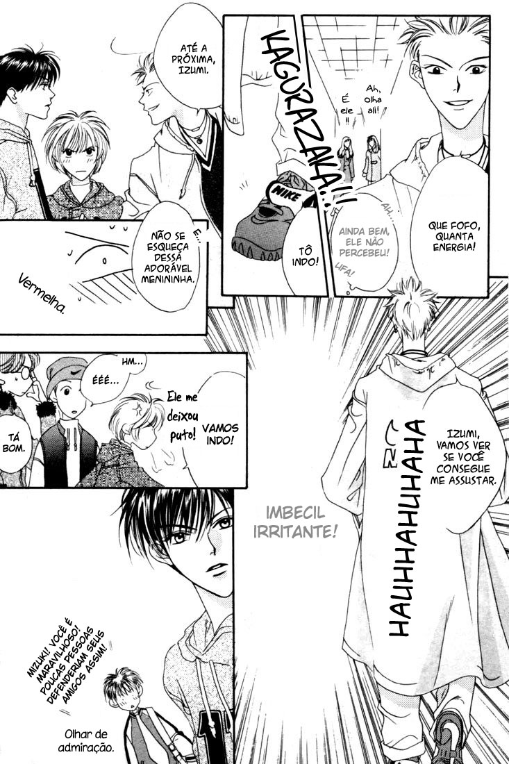 Hanazakari no Kimitachi e Vol. 2 Ch. 5 第23页