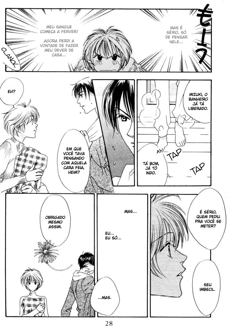 Hanazakari no Kimitachi e Vol. 2 Ch. 5 第26页