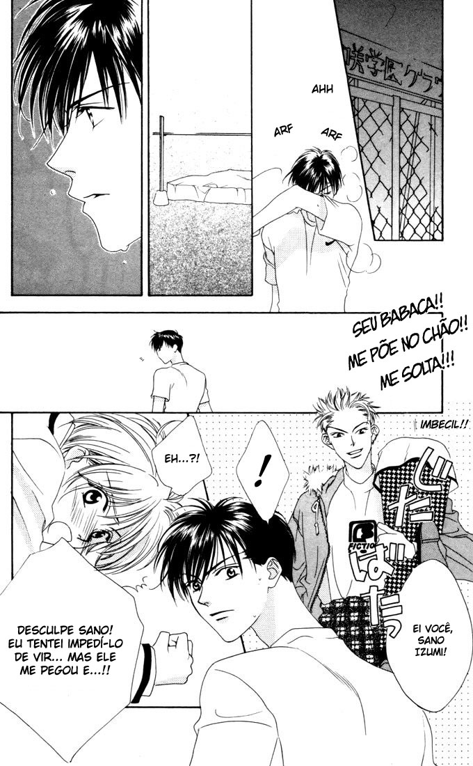Hanazakari no Kimitachi e Vol. 2 Ch. 5 第36页