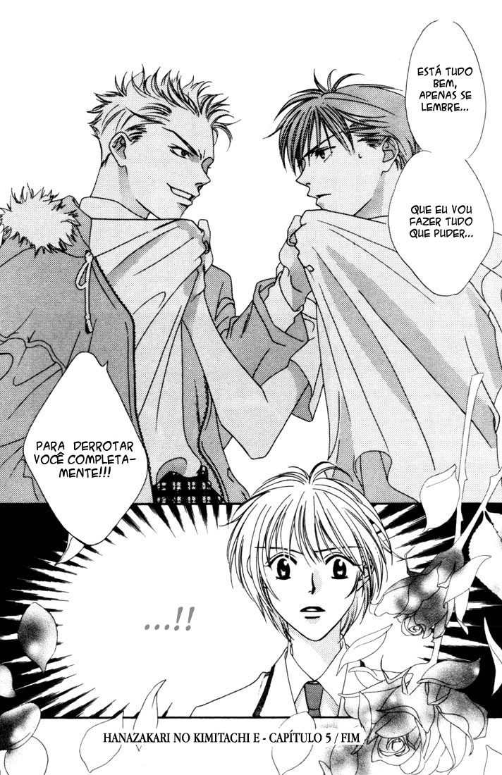Hanazakari no Kimitachi e Vol. 2 Ch. 5 第41页
