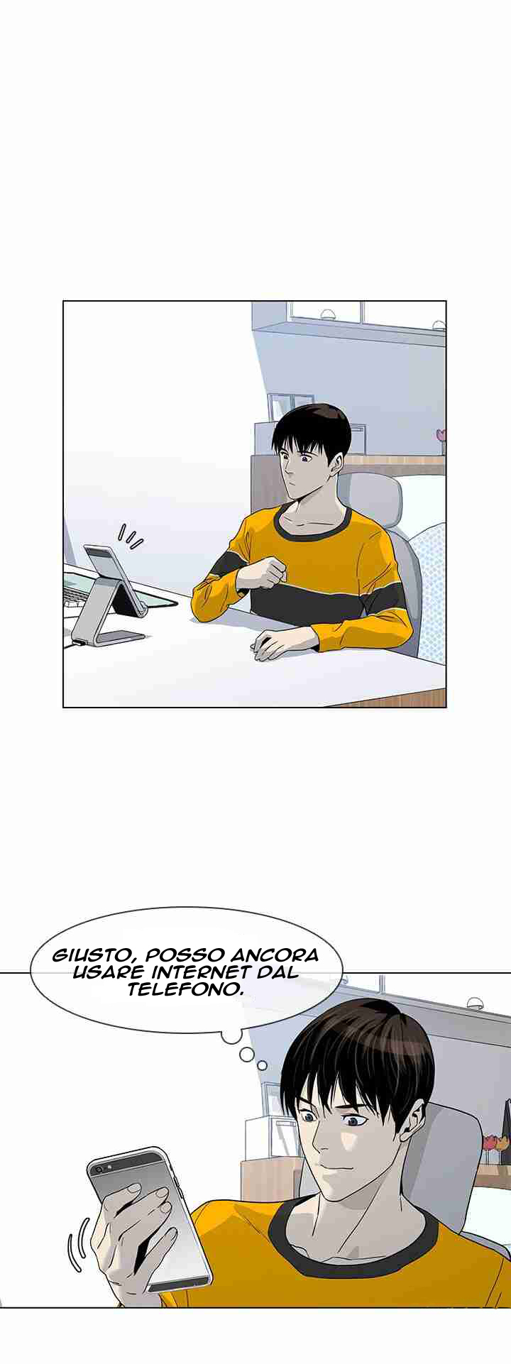God of Blackfield Vol. 1 Ch. 2 第52页