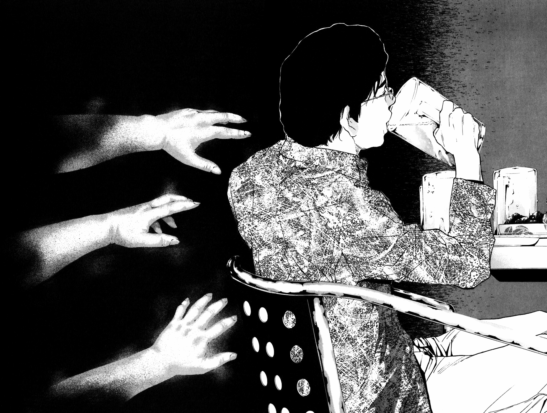 Shibatora I'm Telling the Truth 第21页