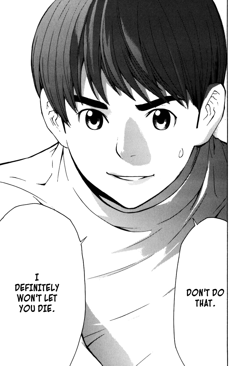 Shibatora I'm Telling the Truth 第40页