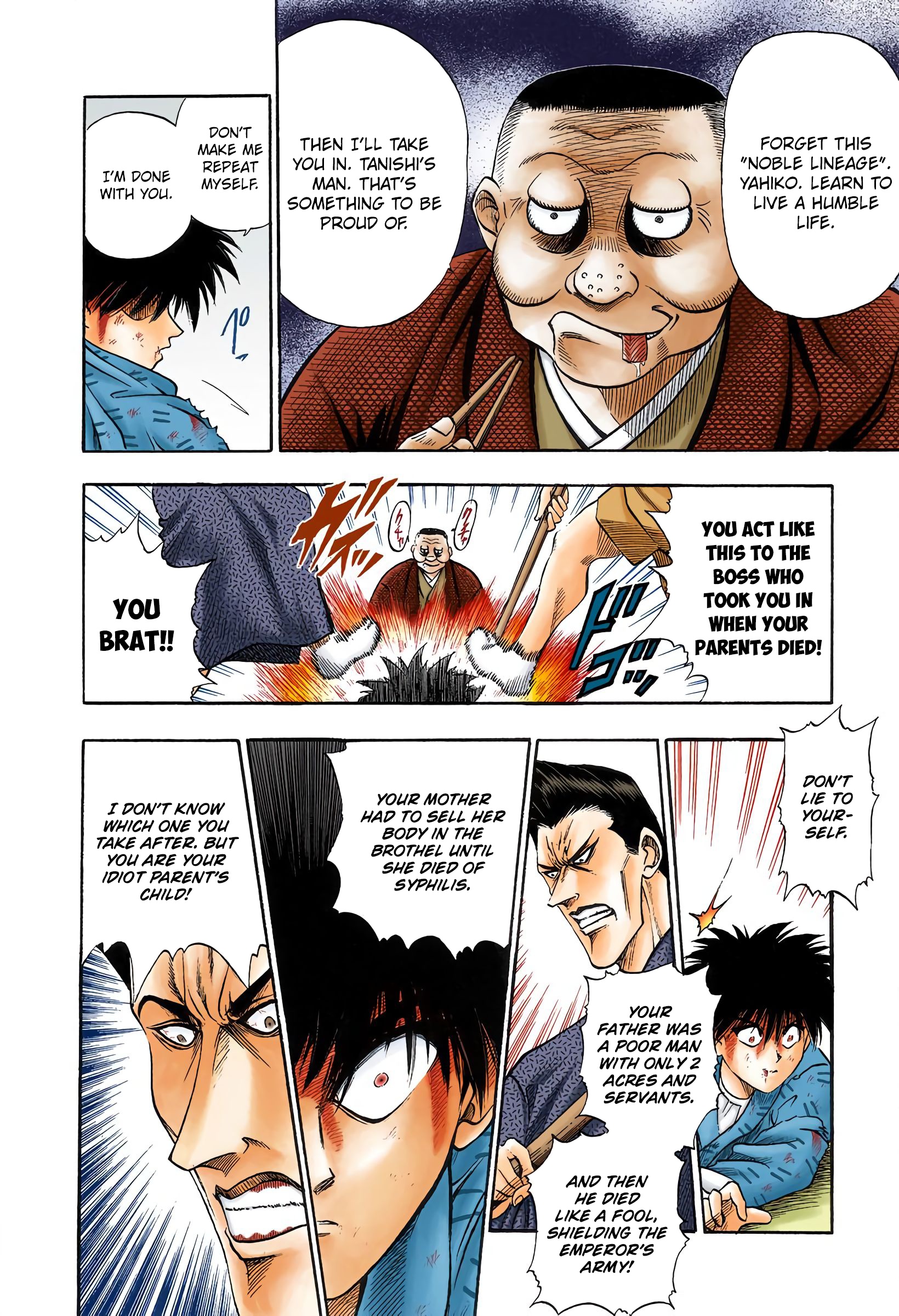 Rurouni Kenshin (Official Colored) Tokyo Samurai 第12页