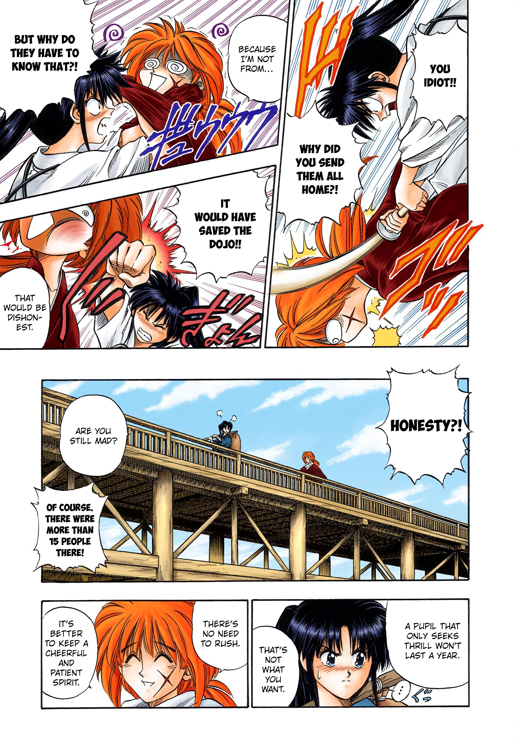 Rurouni Kenshin (Official Colored) Tokyo Samurai 第3页