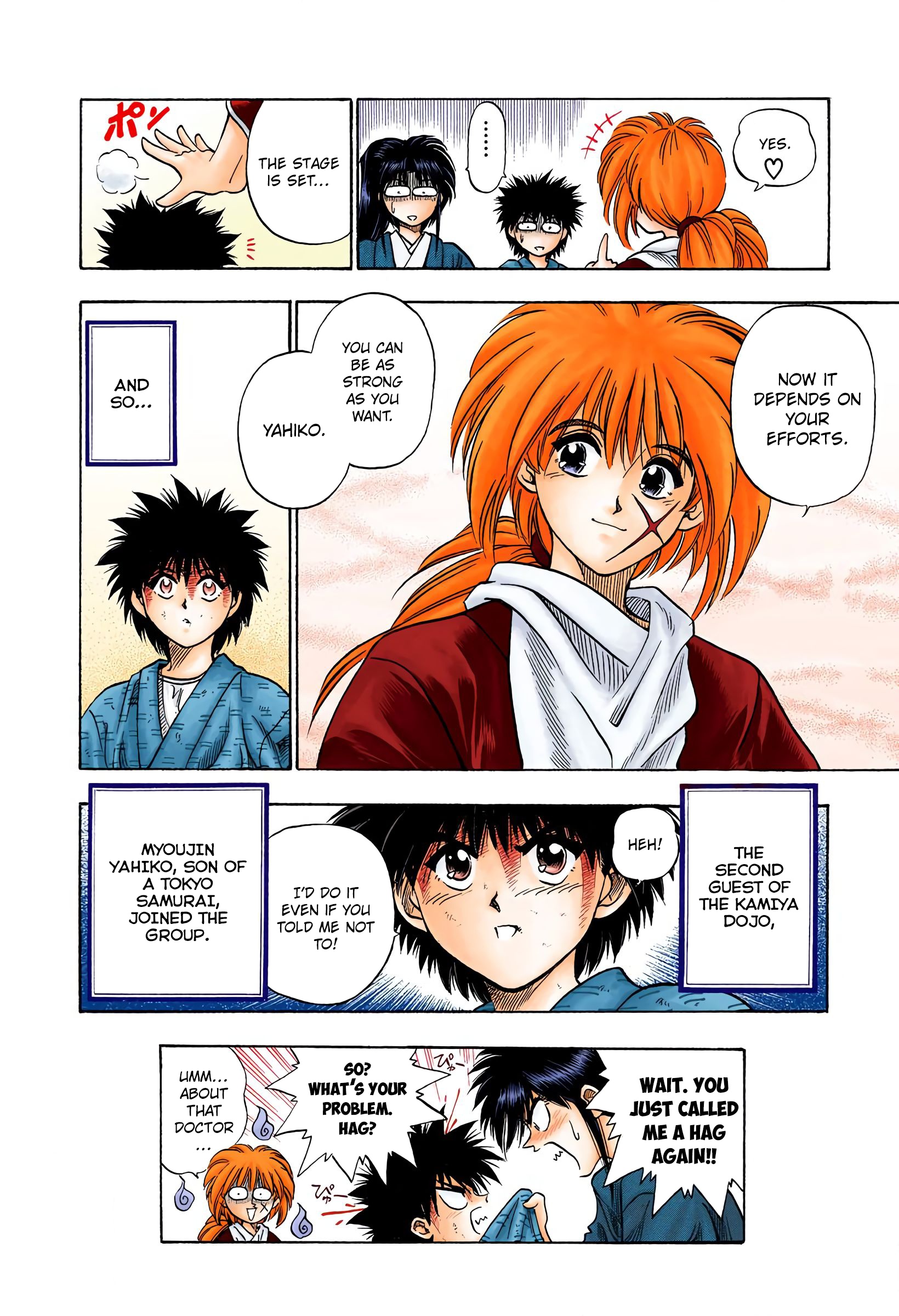 Rurouni Kenshin (Official Colored) Tokyo Samurai 第22页