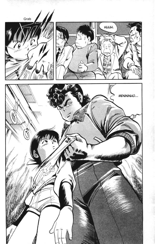 Kenji Vol. 1 Ch. 2 第1页
