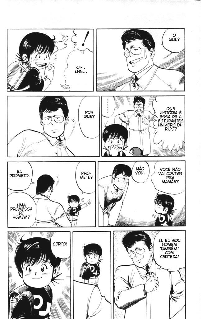 Kenji Vol. 1 Ch. 2 第22页