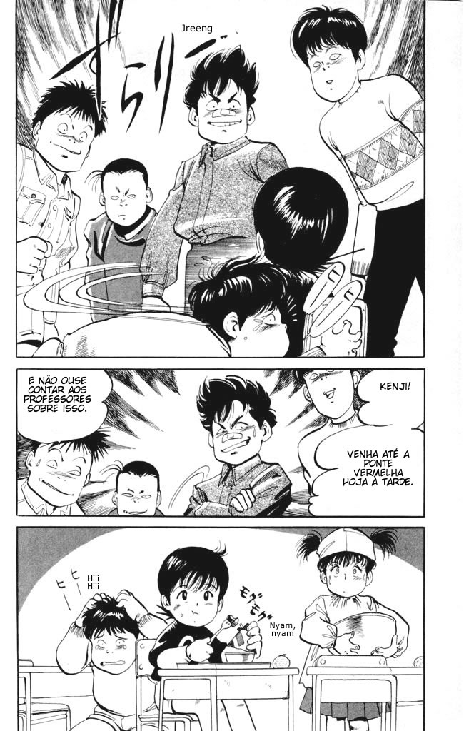 Kenji Vol. 1 Ch. 2 第26页