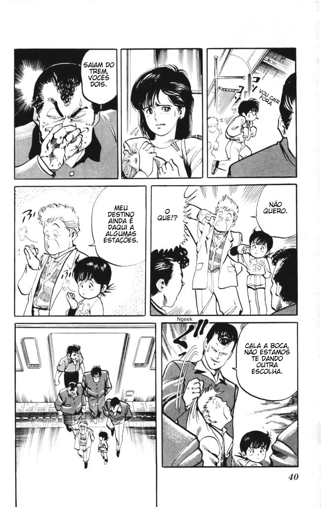 Kenji Vol. 1 Ch. 2 第6页