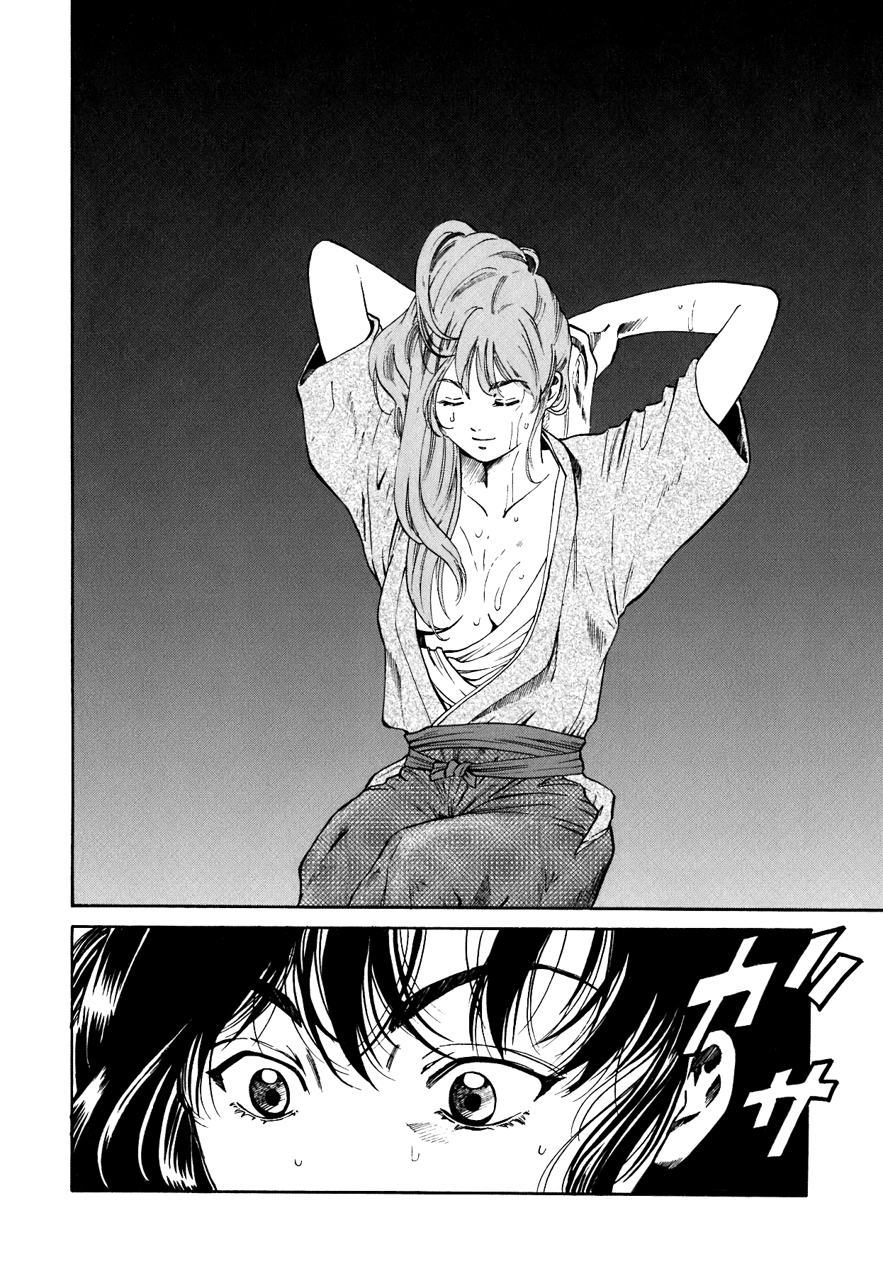 Nobunaga no Chef Vol. 1 Ch. 1 第22页