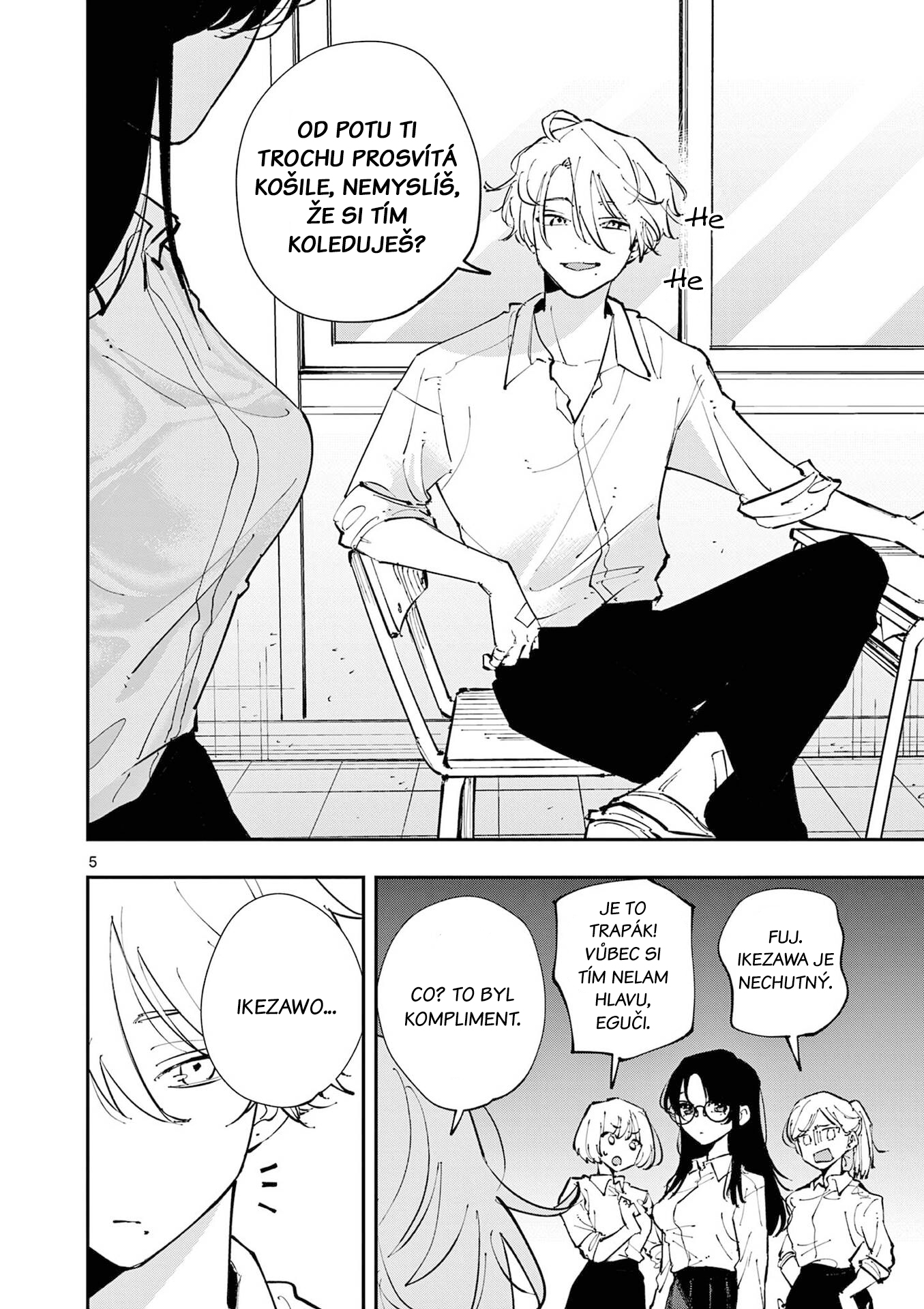 Tonari no Seki no Yatsu ga Souiu Me de Mitekuru Vol. 1 Ch. 1 第7页