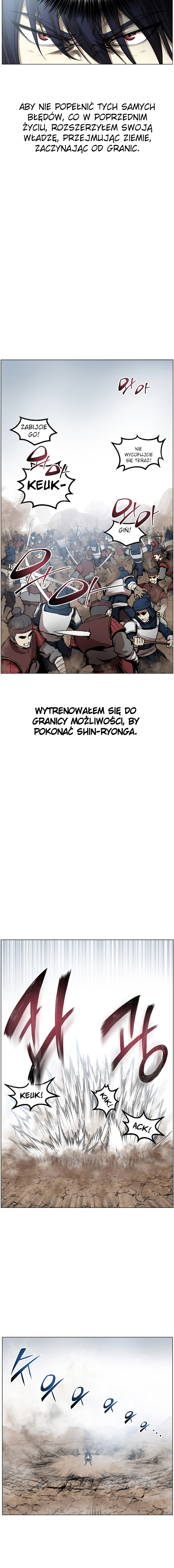 Reverse Villain Szósta reinkarnacja 第11页