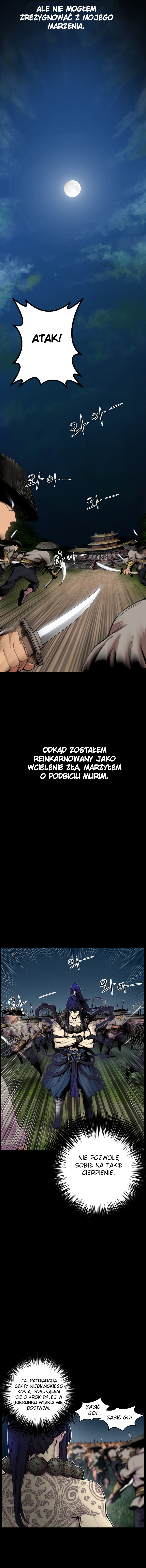 Reverse Villain Szósta reinkarnacja 第7页