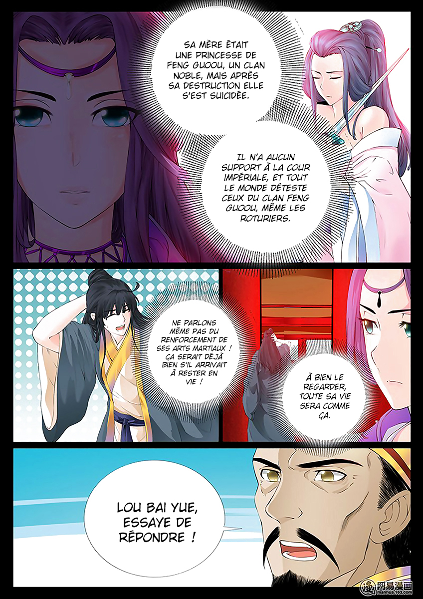Dragon King of the World Ch. 4 第6页