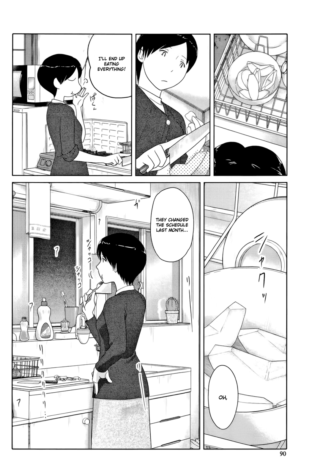 34-sai Mushoku-san Vol. 1 Ch. 6 第13页