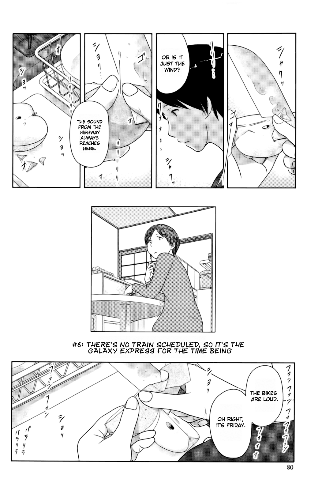 34-sai Mushoku-san Vol. 1 Ch. 6 第3页