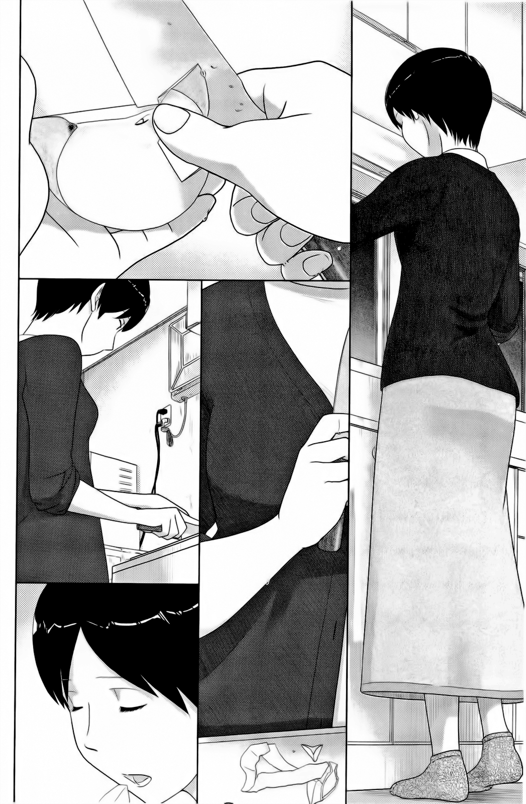34-sai Mushoku-san Vol. 1 Ch. 6 第7页