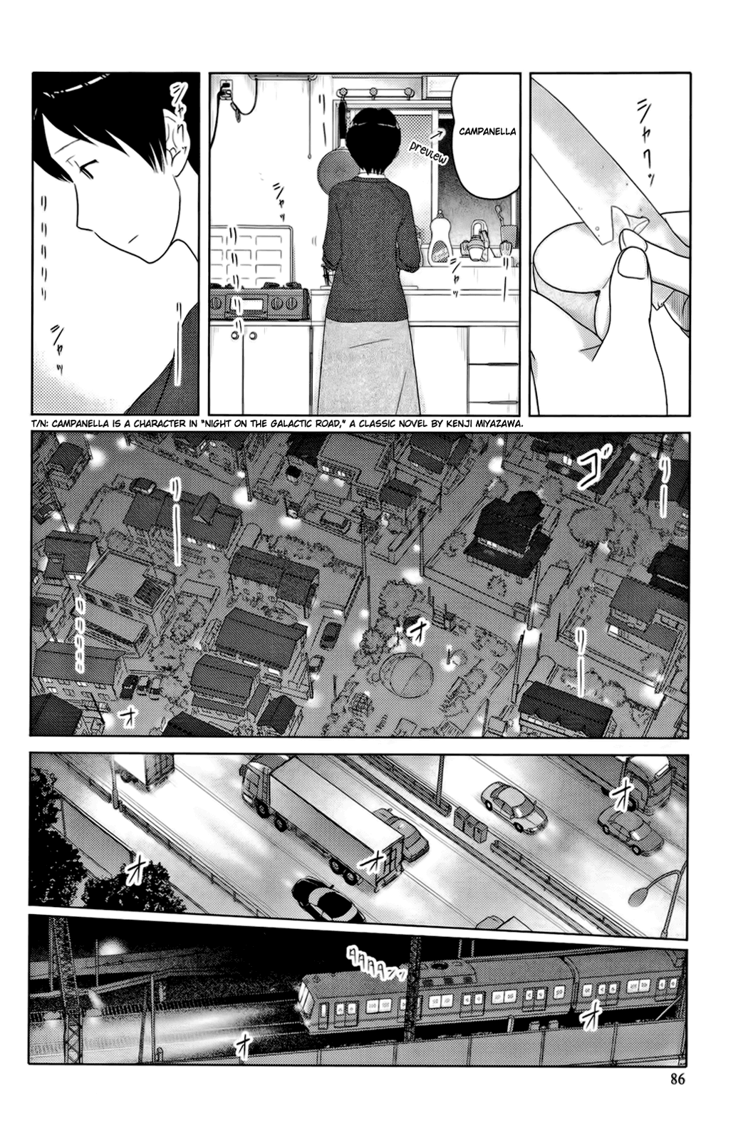34-sai Mushoku-san Vol. 1 Ch. 6 第9页
