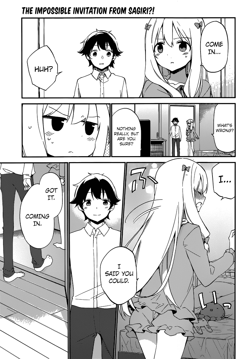 Eromanga Sensei My Little Sister and the Forbidden Room 3 第1页