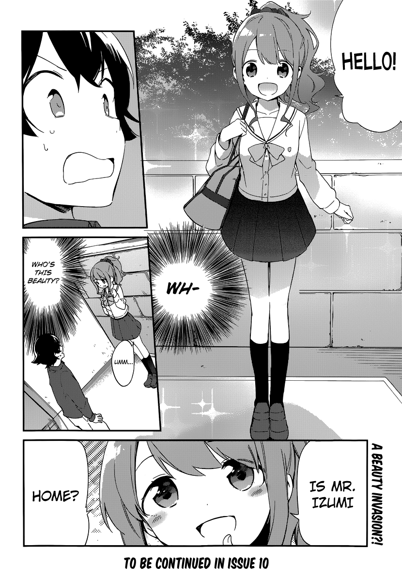 Eromanga Sensei My Little Sister and the Forbidden Room 3 第35页