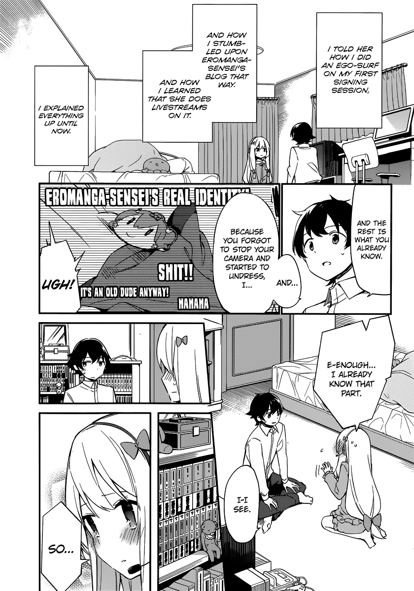 Eromanga Sensei My Little Sister and the Forbidden Room 3 第8页