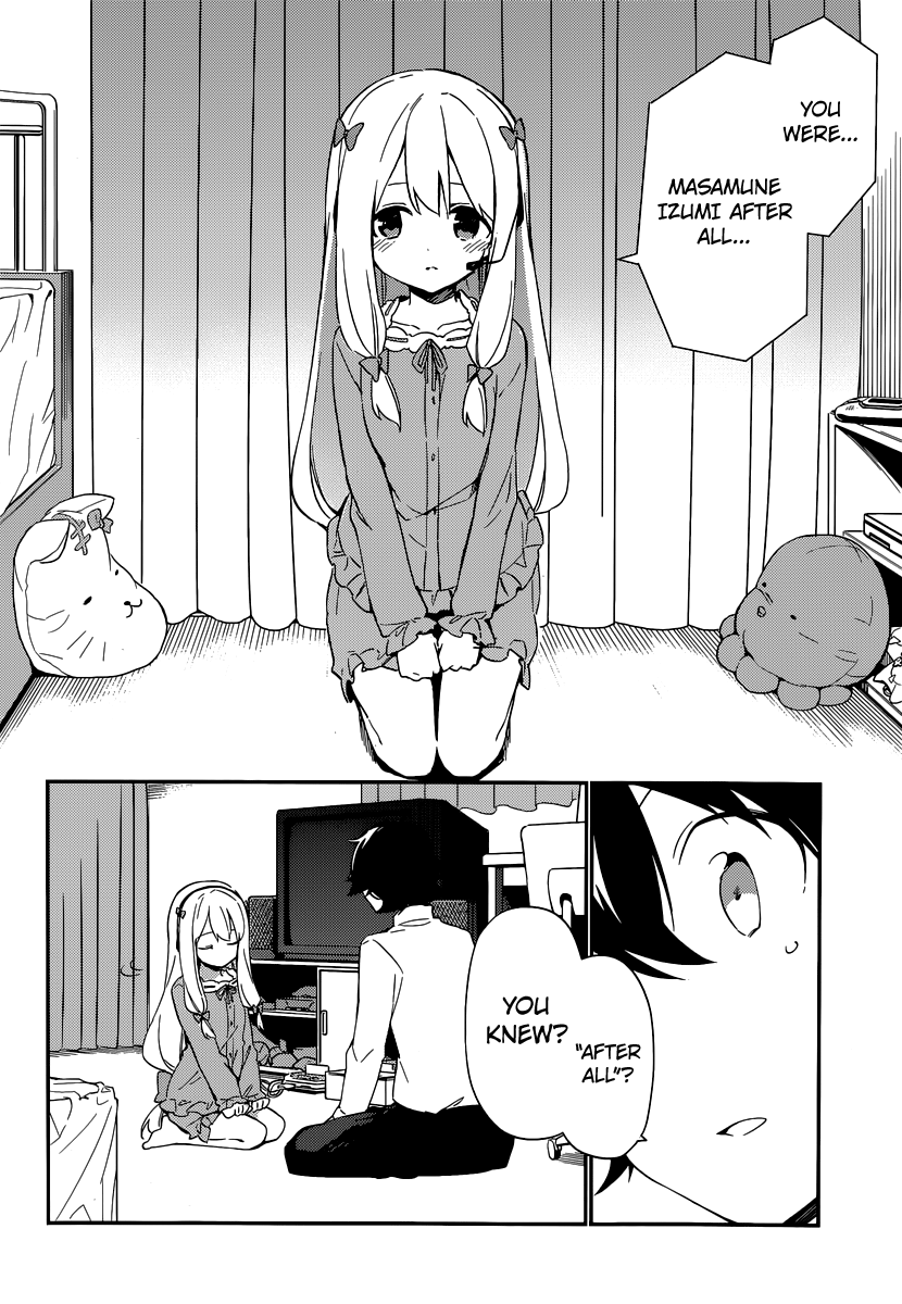 Eromanga Sensei My Little Sister and the Forbidden Room 3 第9页